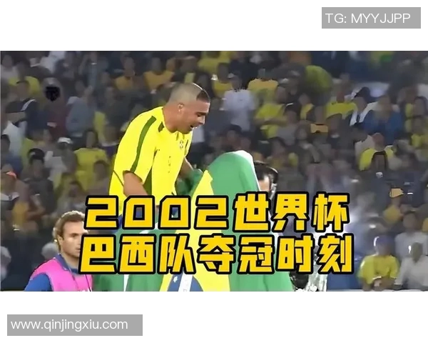 盘点世界杯历史最佳进球时刻回顾那些震撼世界的经典瞬间